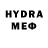 Экстази MDMA NeonStreif