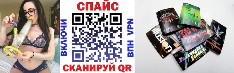 БУТИРАТ 1.4BDO  Нахабино 