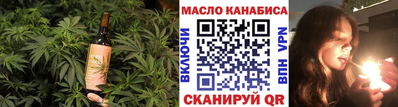 Cannafood конопля  где найти наркотики  Нахабино 