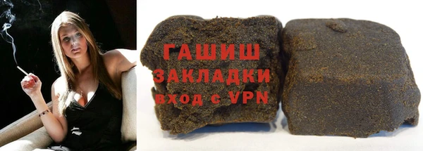 экстази Мегион