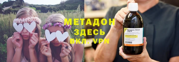 экстази Мегион