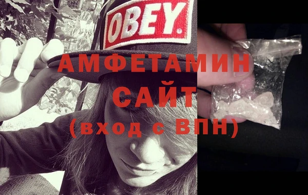 экстази Мегион