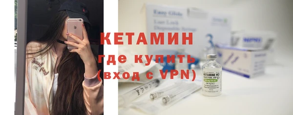 экстази Мегион