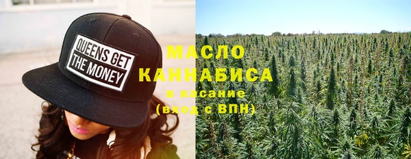 экстази Мегион