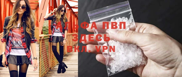 экстази Мегион