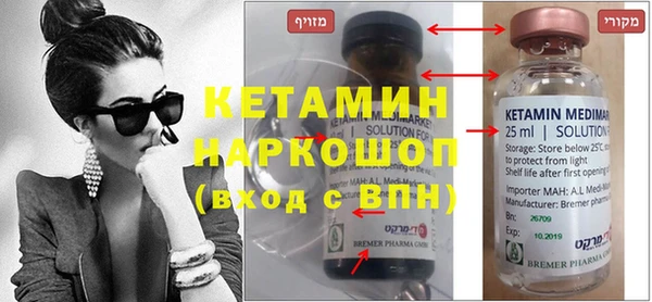 альфа пвп Медногорск