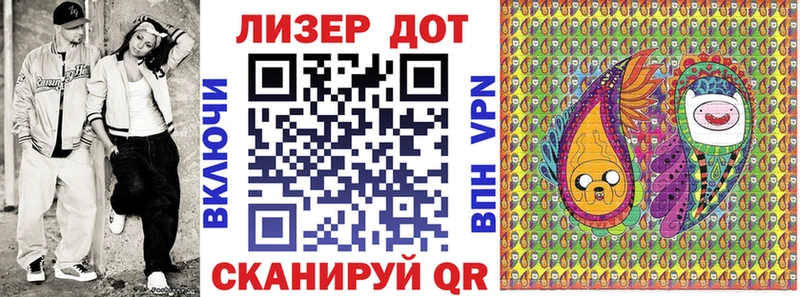 Наркотические марки 1,8мг  купить наркоту  MEGA зеркало  Нахабино 