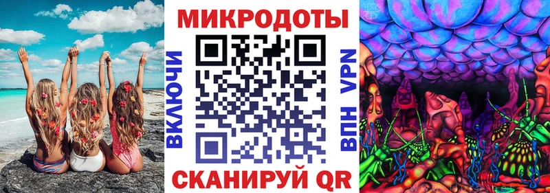 Галлюциногенные грибы MAGIC MUSHROOMS  Нахабино 